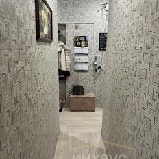 Квартира 41,5 м², 2-комнатная - изображение 3