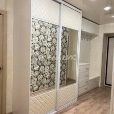 Квартира 61 м², 2-комнатная - изображение 2