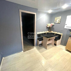 дом + 6,4 сотки, участок - изображение 2