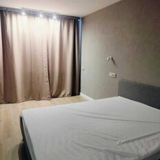 Квартира 46 м², 2-комнатная - изображение 1