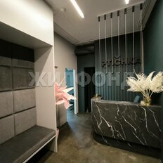 Квартира 98,2 м², 2-комнатная - изображение 5