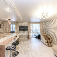 Квартира 82,5 м², 3-комнатная - изображение 1