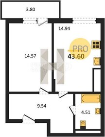 Квартира 62,6 м², 2-комнатная - изображение 3