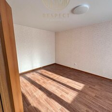 Квартира 40 м², 1-комнатная - изображение 3