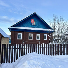 дом + 14,2 сотки, участок - изображение 1