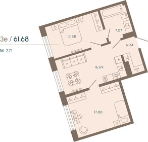Квартира 61,7 м², 2-комнатные - изображение 1
