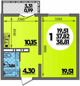 Квартира 38,8 м², 1-комнатная - изображение 1