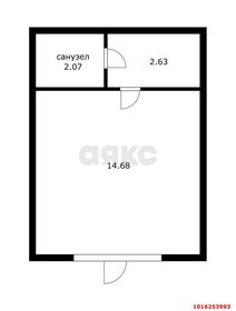 Квартира 19,4 м², 1-комнатная - изображение 1