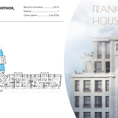 Квартира 161,7 м², 3-комнатная - изображение 2