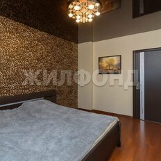 Квартира 84,4 м², 3-комнатная - изображение 5