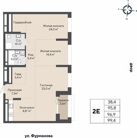Квартира 96,9 м², 2-комнатная - изображение 1