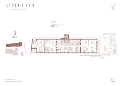 Квартира 327 м², 3-комнатная - изображение 2