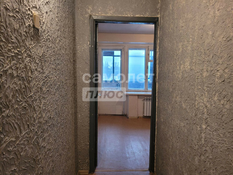 72 м², 4-комнатная квартира 5 300 000 ₽ - изображение 32