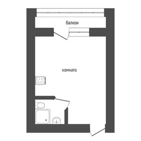 Квартира 21,8 м², студия - изображение 1