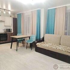 Квартира 60 м², 2-комнатная - изображение 1