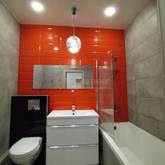 Квартира 36 м², 1-комнатная - изображение 1