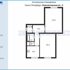 Квартира 71,1 м², 2-комнатная - изображение 3