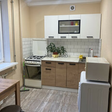 Квартира 46 м², 2-комнатная - изображение 1