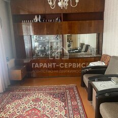 Квартира 44 м², 2-комнатная - изображение 1