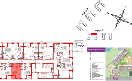 Подробный обзор ЖК «Прайм Приморский» в Санкт-Петербурге со всеми плюсами и минусами