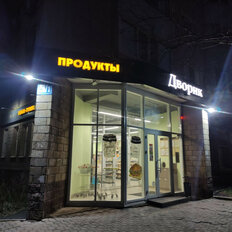 143,2 м², помещение свободного назначения - изображение 1