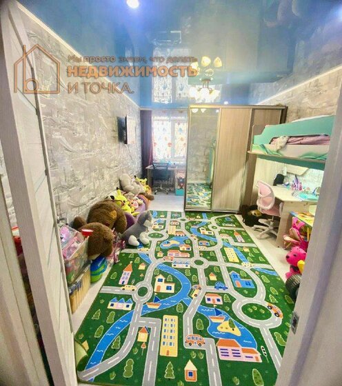 66,3 м², 3-комнатная квартира 5 699 000 ₽ - изображение 53