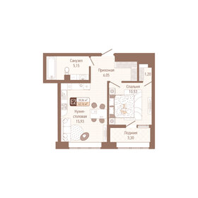 Квартира 42,2 м², 1-комнатная - изображение 1