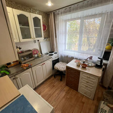 Квартира 26 м², 1-комнатная - изображение 1