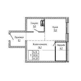 Квартира 44,2 м², 1-комнатная - изображение 1