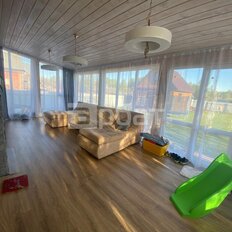 дом + 8,6 сотки, участок - изображение 1