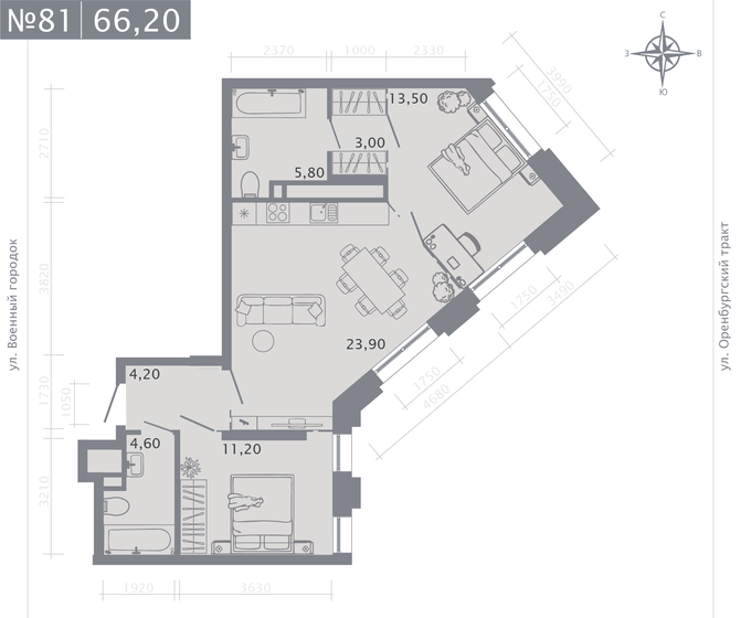 57,9 м², 2-комнатная квартира 15 471 764 ₽ - изображение 17