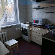 Квартира 45 м², 2-комнатная - изображение 1