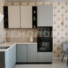 Квартира 37,5 м², 2-комнатная - изображение 3