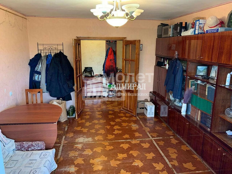 73,5 м², 3-комнатная квартира 8 000 000 ₽ - изображение 89