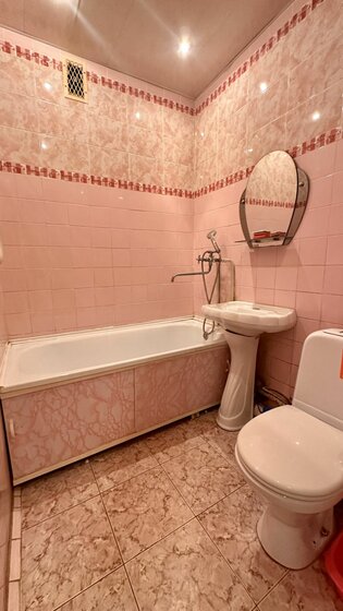 42,8 м², 2-комнатная квартира 3 350 000 ₽ - изображение 39