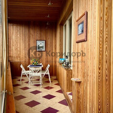 Квартира 127,2 м², 3-комнатная - изображение 5