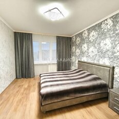 Квартира 61,5 м², 2-комнатная - изображение 5