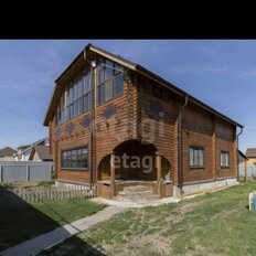 дом + 75 соток, участок - изображение 2