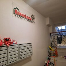 Квартира 38,7 м², 1-комнатная - изображение 3