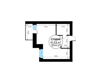 Квартира 41,5 м², студия - изображение 2
