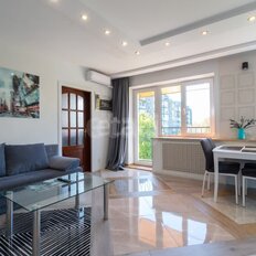 Квартира 45,1 м², 2-комнатная - изображение 1