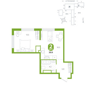 Квартира 39,9 м², 1-комнатная - изображение 1