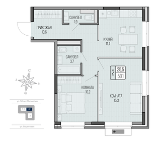Квартира 53,1 м², 2-комнатная - изображение 1