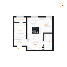 Квартира 52,7 м², 2-комнатная - изображение 1