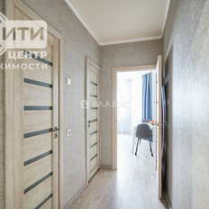 Квартира 41 м², 1-комнатная - изображение 5