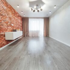 Квартира 45,8 м², 2-комнатная - изображение 1