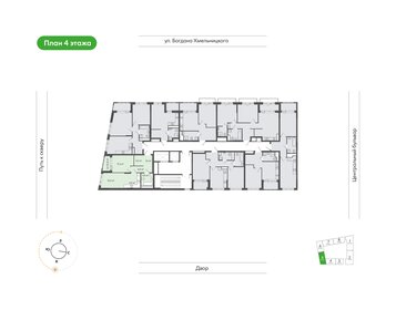 Квартира 47,1 м², 2-комнатная - изображение 2