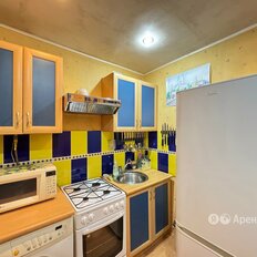 Квартира 45,2 м², 2-комнатная - изображение 2
