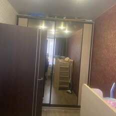 Квартира 34 м², 2-комнатная - изображение 5