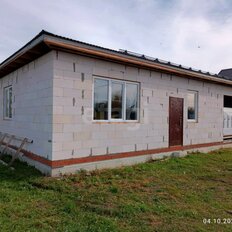 дом + 7 соток, участок - изображение 1